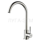 Смеситель для кухни LEDEME гайка, нержавейка L74998A-3